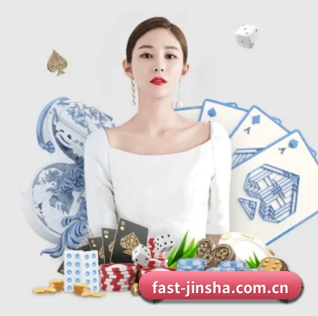 金沙app下载 APP 界面